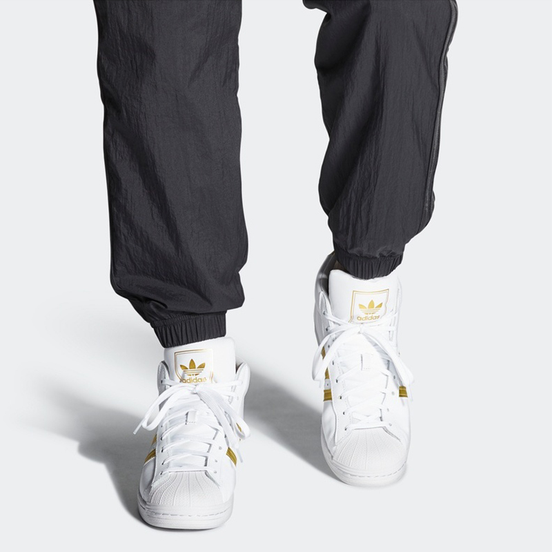 Sizing adidas Pro Model ''Bianco Oro Metallico'' FW3110