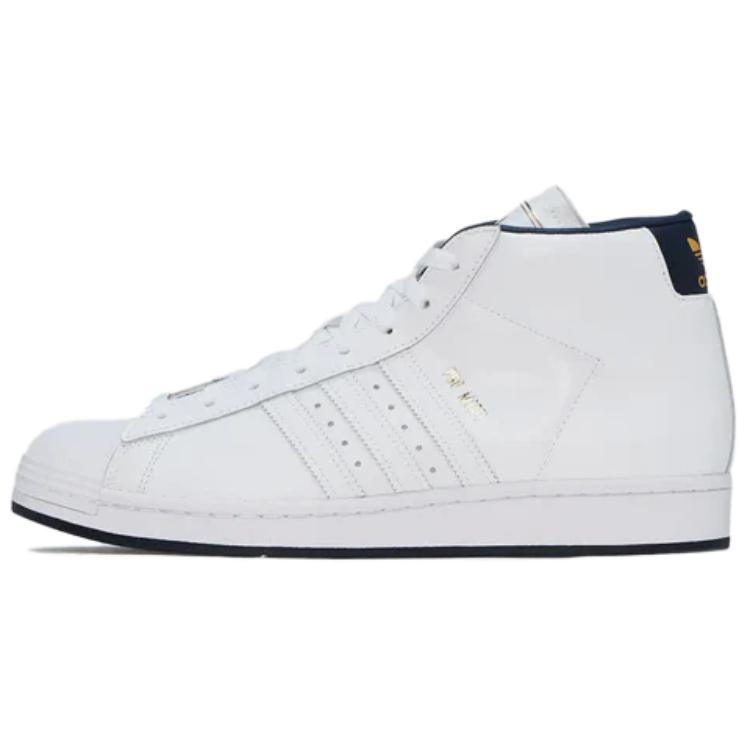 Buy adidas Pro Model 'Putih Emas Metalik' FX7826