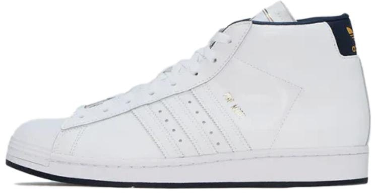 adidas-pro-model-white-gold-metallic-fx-7826