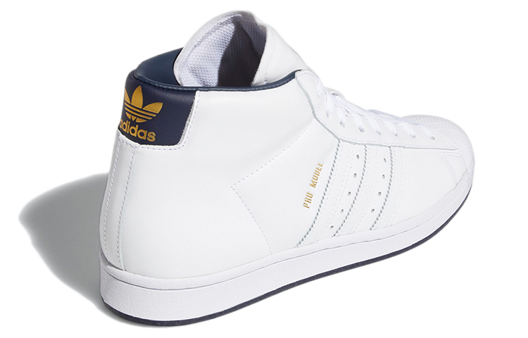 Lookbook adidas Pro Model 'Putih Emas Metalik' FX7826