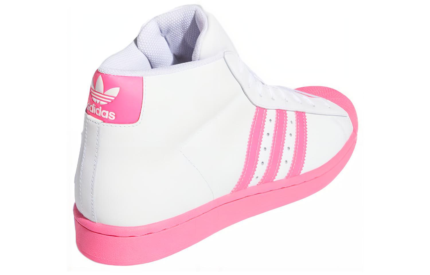 adidas Pro Model 'White Pink' 圖 4