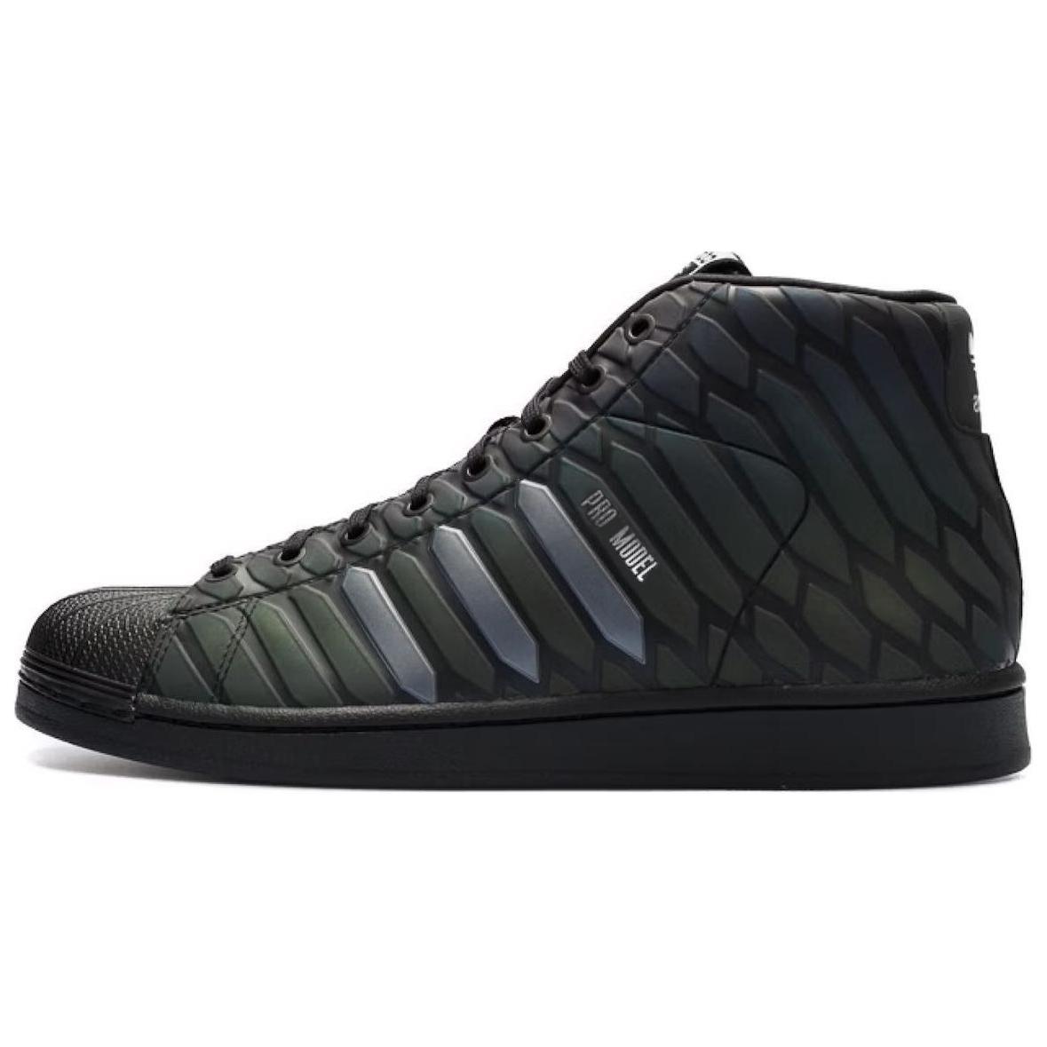 adidas Pro Model 'Xeno' Q16534