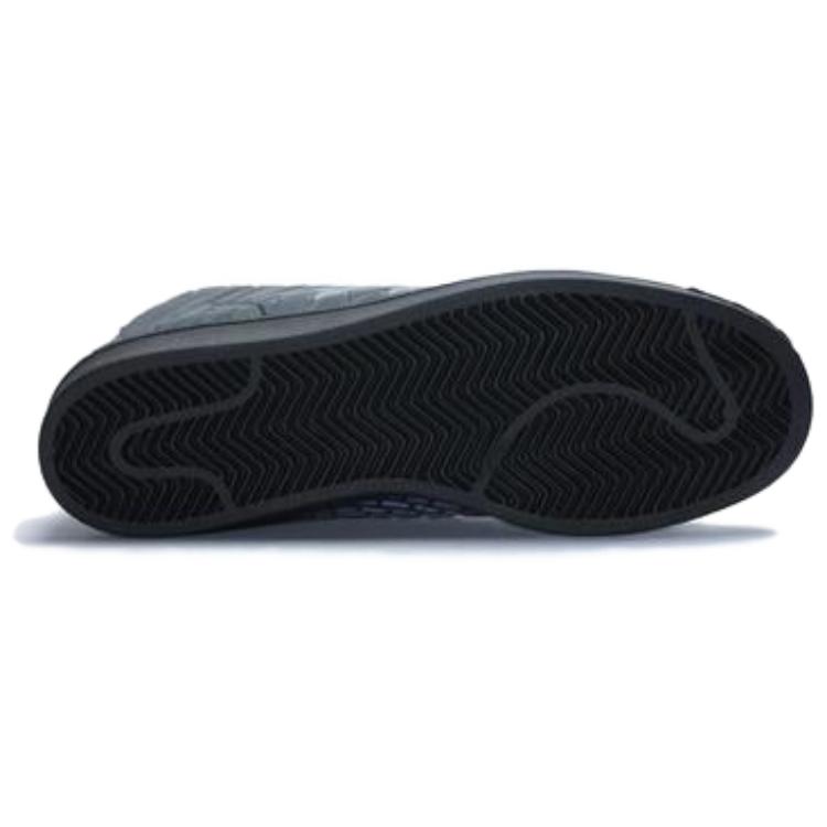 Purchase adidas Pro Model 'Xeno' Q16534