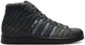 Sizing adidas Pro Model 'Xeno' Lelaki Wanita Sneakers Q16534