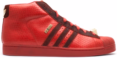 adidas Pro Model II 'Big Sean Detroit Player' Q33025 adidas Pro Model II 'Big Sean Detroit Player' Q33025