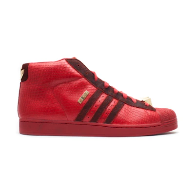 adidas Pro Model II 'Big Sean Detroit Player'