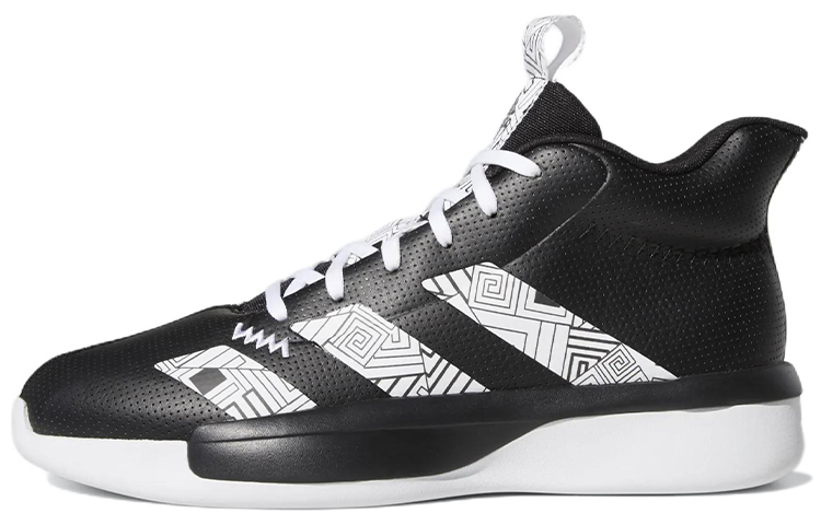 adidas Pro Next 2019 Could White Core Black G54444