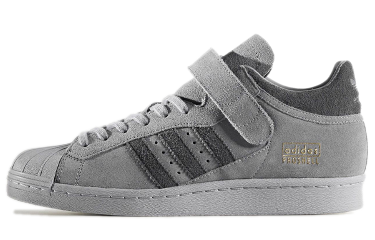 adidas Pro Shell 80s 'Triple Grey'