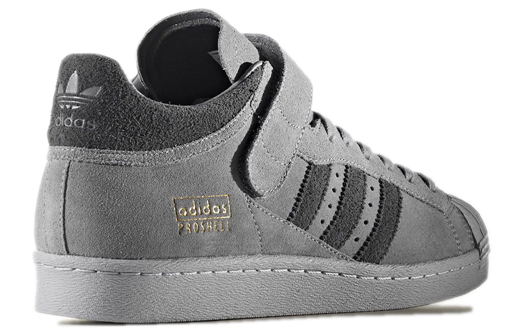 adidas Pro Shell 80s 'Triple Grey' 圖 4