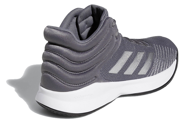 Shop adidas Pro Spark 2018 'Abu Perak Metalik' F99893