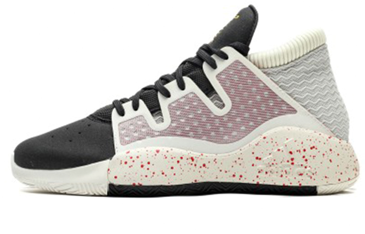 adidas Pro Vision 'Off White Bold Carbon' G27755