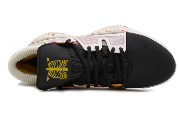 Lookbook adidas Pro Vision 'Off White Bold Carbon' G27755