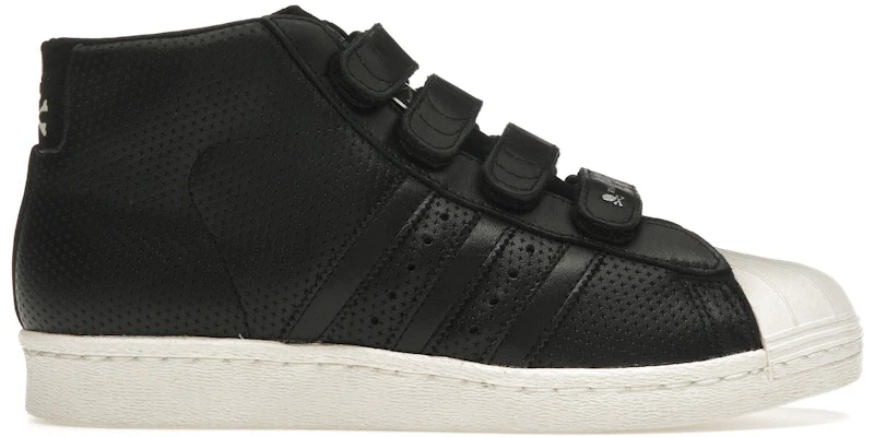 adidas-promodel-cmf-mastermind-mastermind