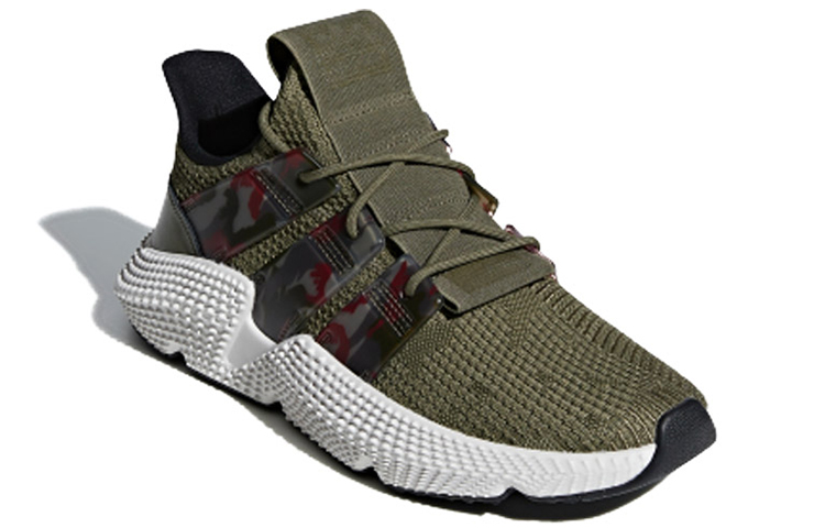 adidas Prophere 'Camo' 圖 2