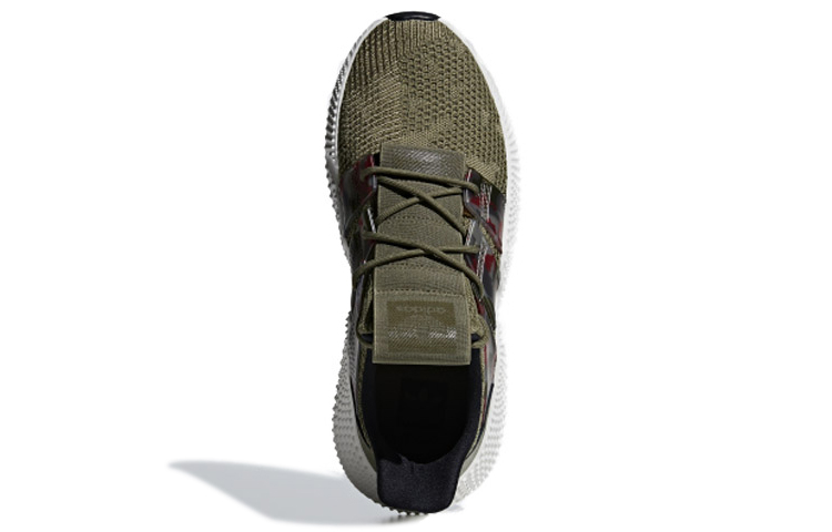 adidas Prophere 'Camo' 圖 4
