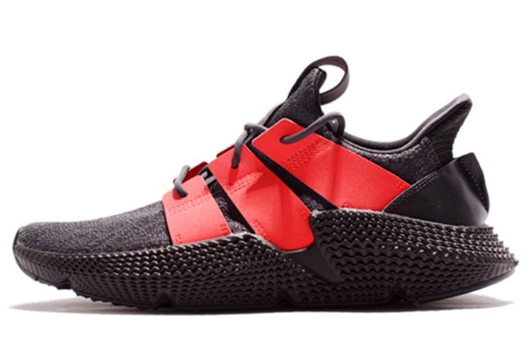 adidas Prophere 'Carbon Solar' BB6994