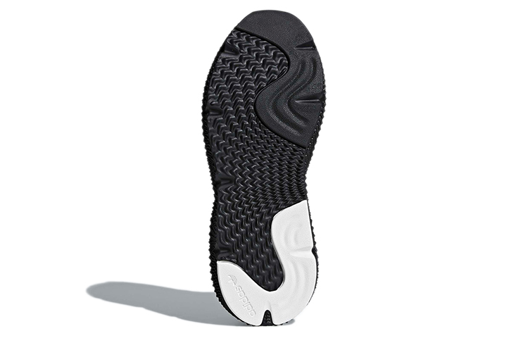 Details for adidas Prophere 'Hitam Teras Putih Awan' B22681