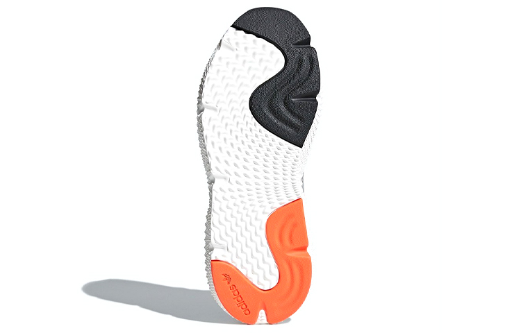 Details for adidas Prophere 'Gris' CQ3023