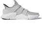 Order adidas Prophere 灰色款