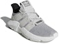 Lookbook adidas Prophere 灰色款