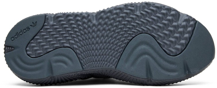 愛迪達 Prophere '灰礦石' AC8703 Shop 愛迪達 Prophere '灰礦石' AC8703