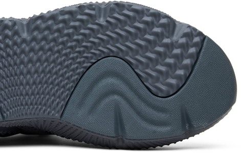 愛迪達 Prophere '灰礦石' AC8703 Purchase 愛迪達 Prophere '灰礦石' AC8703