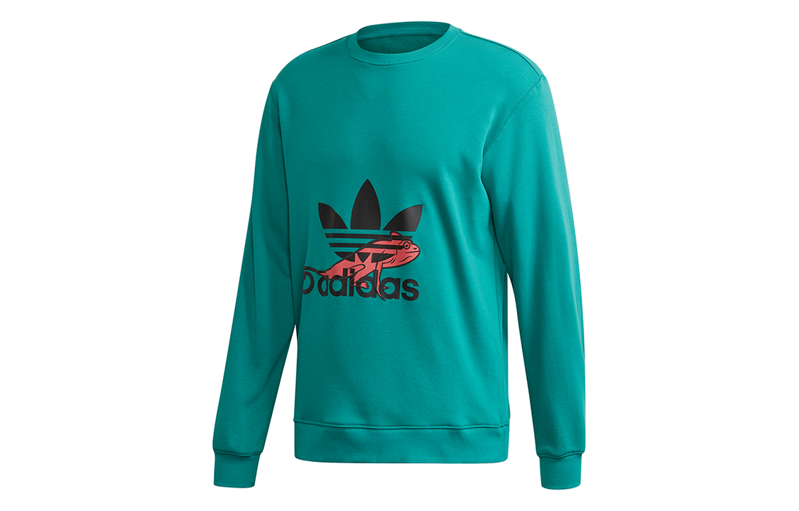 adidas PT3 Chameleon Sweatshirt Pullover Long Sleeve - Glory Green FM3702