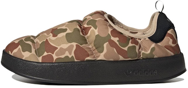 adidas Puffylette 'Camuflaje' HP9076 Buy adidas Puffylette 'Camuflaje' HP9076