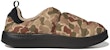adidas Puffylette 'Camo' Corak Penyamar Malaya HP9076