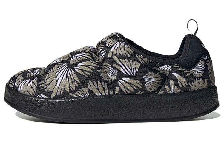 Buy adidas Puffylette ''Floral - Noir'' GX4646