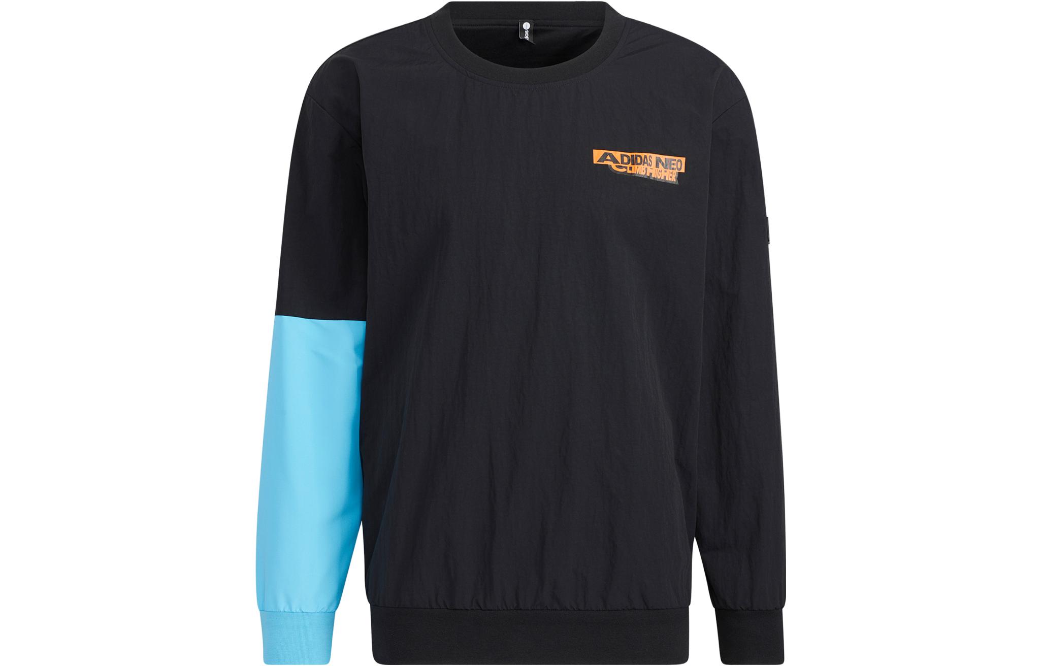adidas Pullover Sweatshirt Colorblock Black Casual Sportswear HD4630