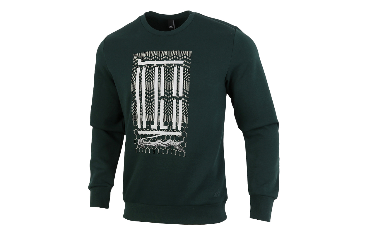 adidas Pullover Sweatshirt Olive Green GM4481