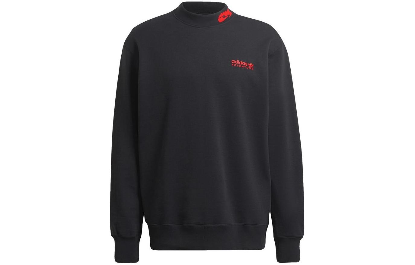 adidas Pullover Sweatshirt with Embroidered Logo and Stand-Up Collar HF4805