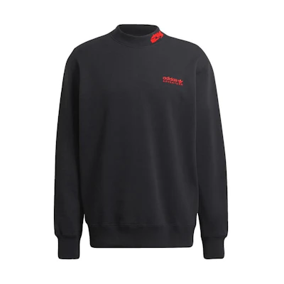 adidas Pullover Sweatshirt with Embroidered Logo and Stand-Up Collar HF4805