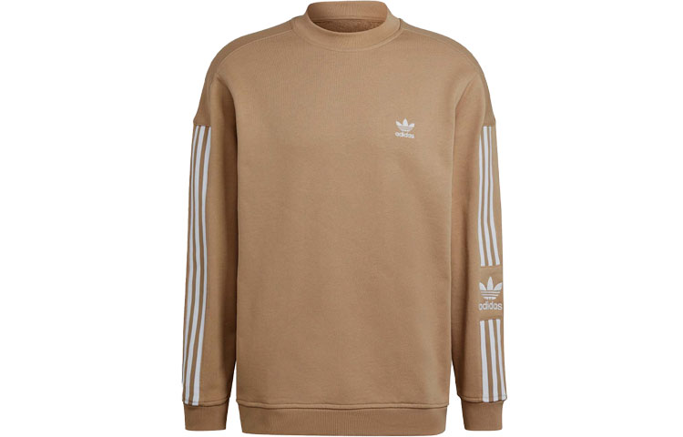adidas Pullover Sweatshirt with Side Stripes in Light Khaki H41316