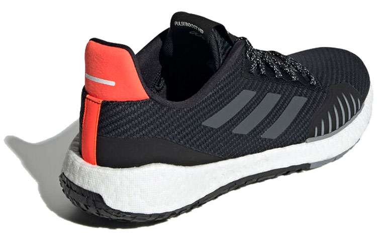 Lookbook adidas PulseBoost HD ''Schwarz'' FU7321