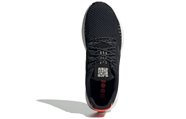 adidas PulseBoost HD 'Black' 圖 4