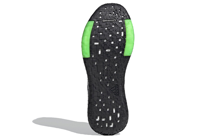 Details for adidas PulseBoost HD ''Marine Collégiale Vert Signal'' EG9967