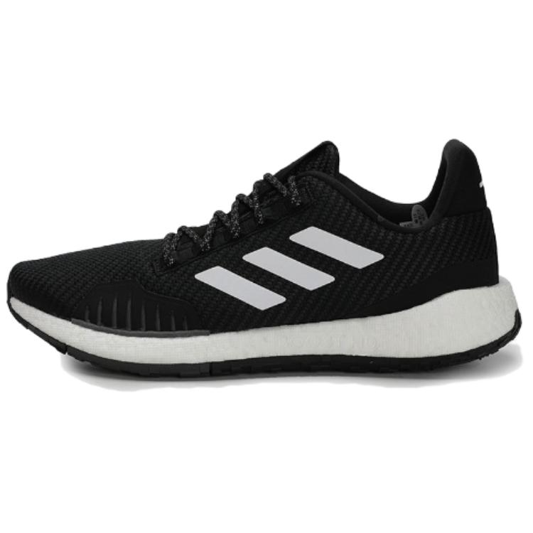 adidas PulseBoost HD 'Core Black' EG0980