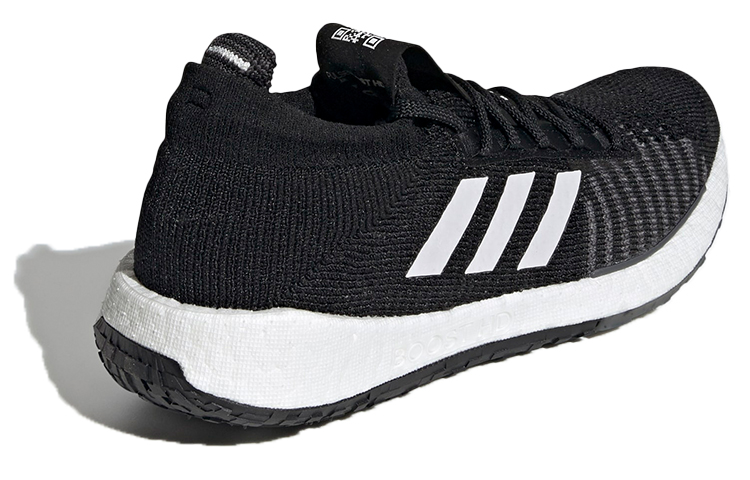 Shop adidas PulseBoost HD ''Core Black'' Sneakers EG0980