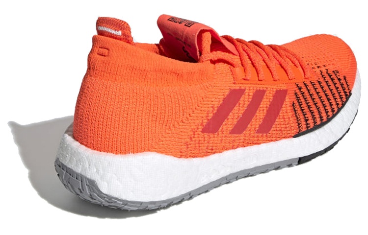 Purchase adidas PulseBoost HD 'Solar Red' FU7332