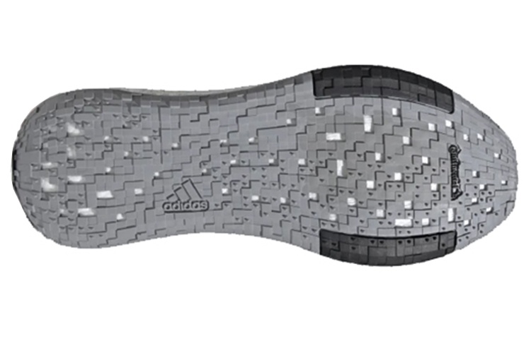 Details for adidas PulseBoost HD 'Solar Red' FU7332
