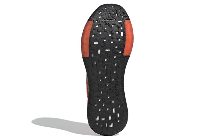 Details for adidas Pulseboost HD ''Watermeloen Rood'' EG5024