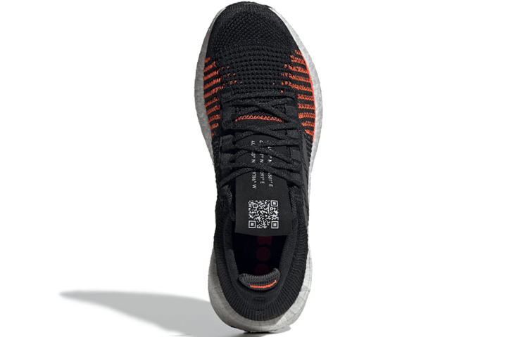 Shop 阿迪達斯 Pulseboost HD 黑橘