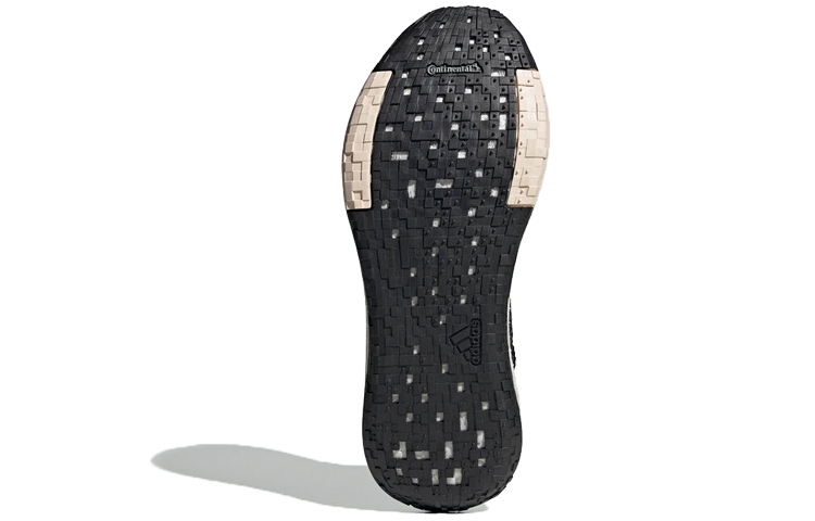 Purchase 阿迪达斯 PulseBoost HD LTD '核心黑' G26990