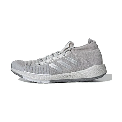 adidas PulseBoost HD LTD 'Grey Silver'