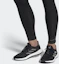 Cheap adidas PulseBoost HD Summer.Rdy ''Schwarz'' EG0938