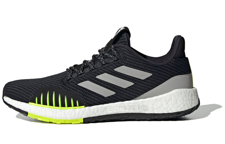 adidas PulseBoost HD Winter 'Solar Yellow' FU7322