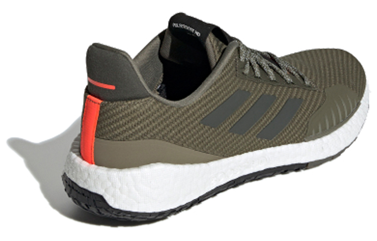 Lookbook adidas PulseBoost HD WNTR 'Raw Khaki' Sepatu Wanita FU7324
