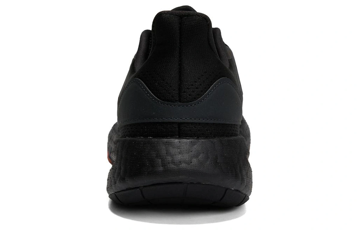 adidas Pure Boost 22 HQ1455